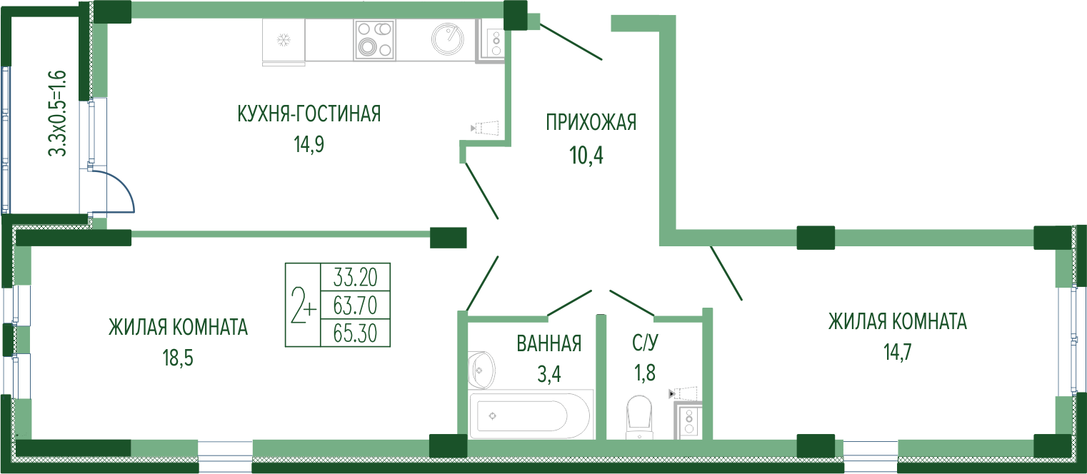 Планировка: 2-комн. квартира 67,3 м²