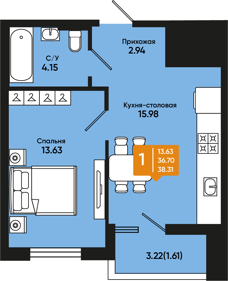 Планировка: 1-комн. квартира 37,7 м²