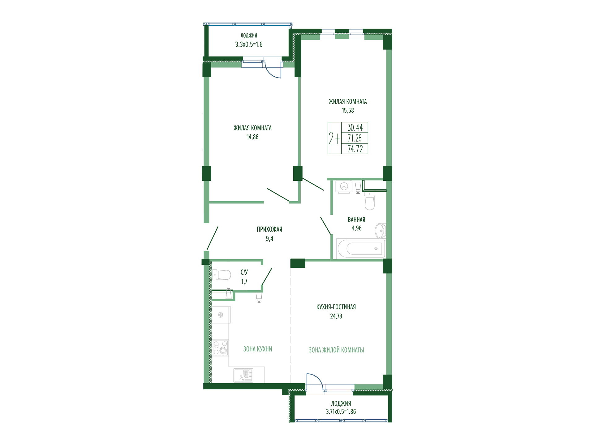 Планировка: 2-комн. квартира 76,8 м²