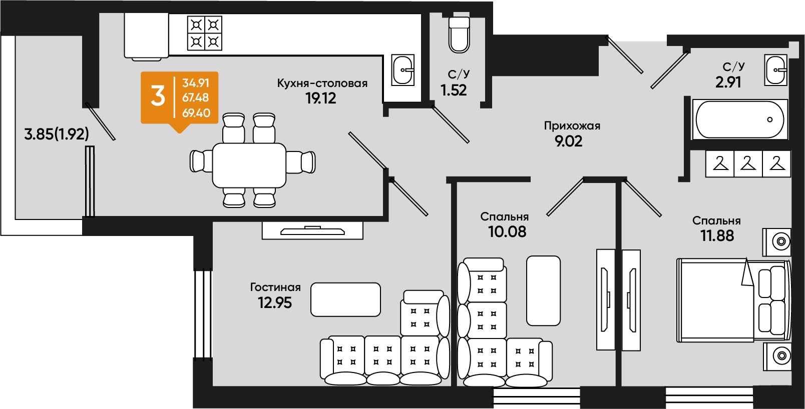 Планировка: 3-комн. квартира 68,5 м²