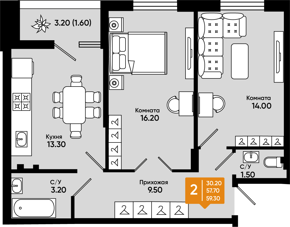 Планировка: 2-комн. квартира 59,3 м²