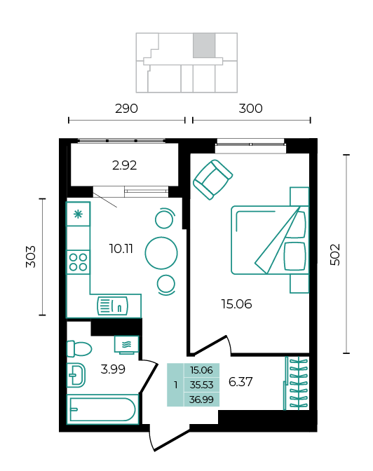 Планировка: 1-комн. квартира 37 м²