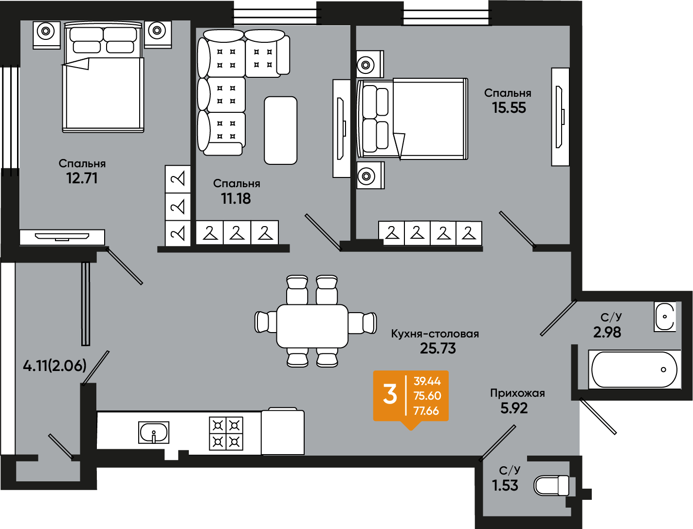 Планировка: 3-комн. квартира 76,7 м²