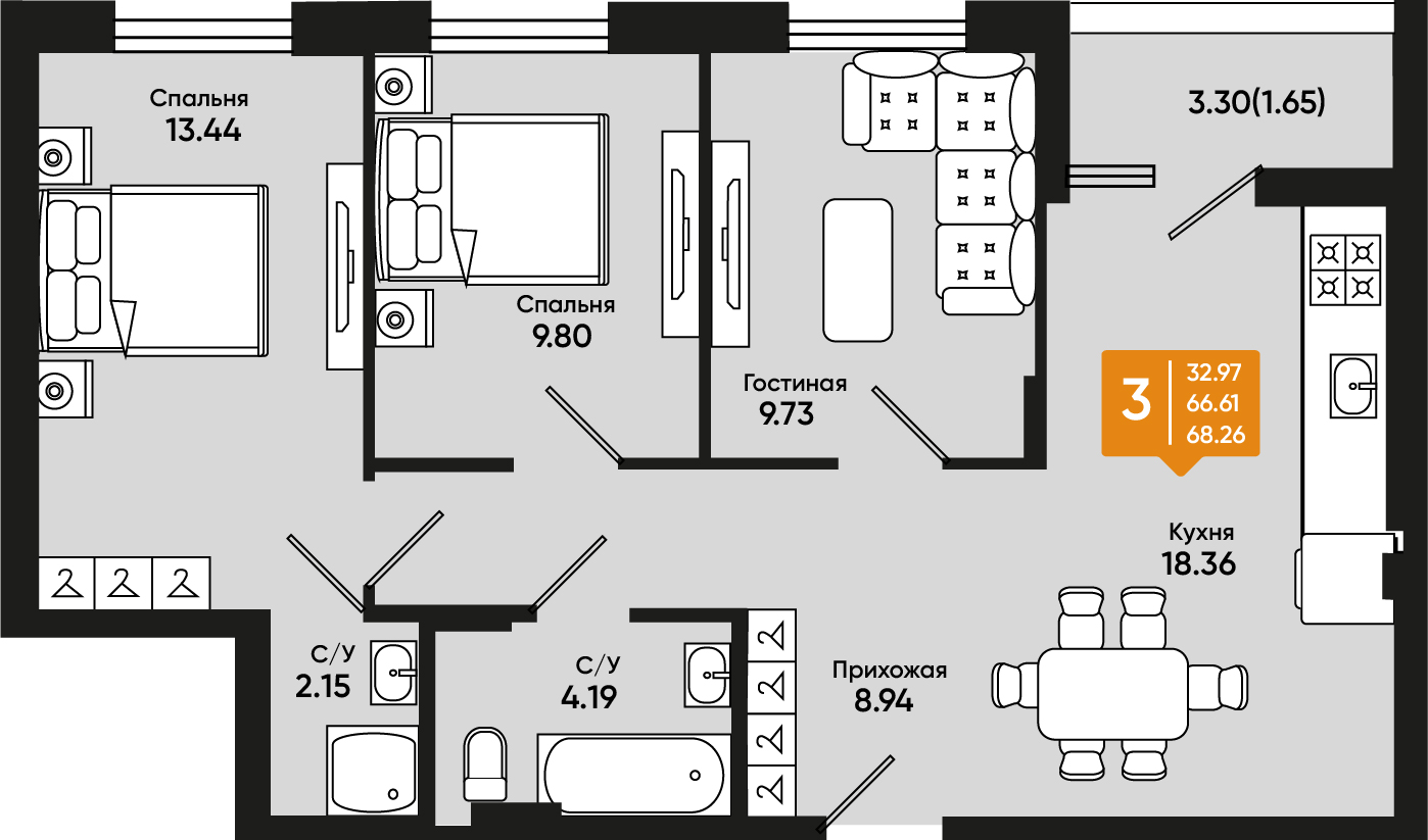 Планировка: 3-комн. квартира 67,3 м²