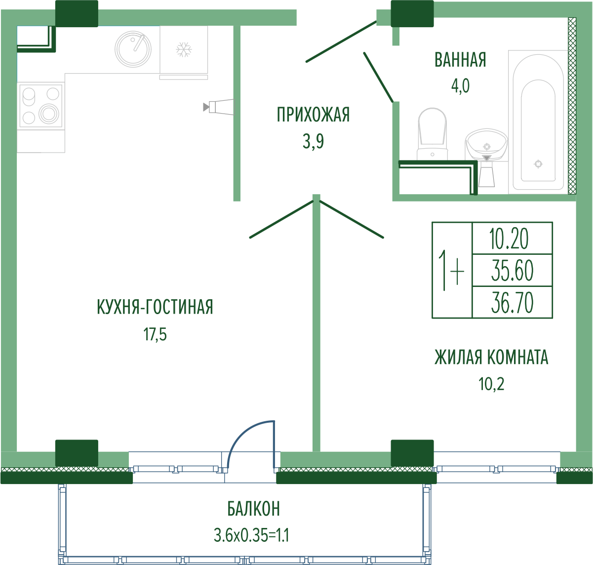 Планировка: 1-комн. квартира 38,3 м²