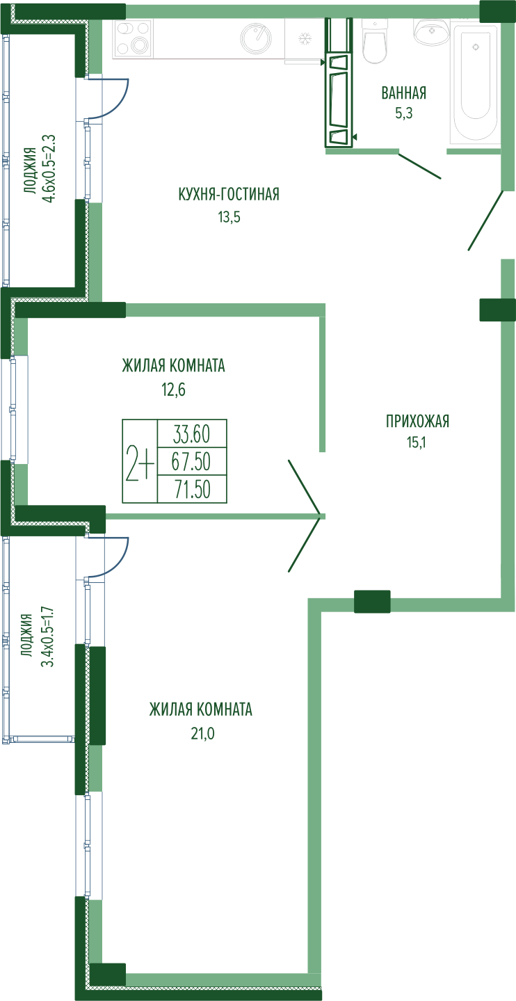 Планировка: 2-комн. квартира 74,9 м²