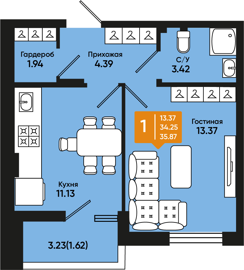 Планировка: 1-комн. квартира 35,3 м²