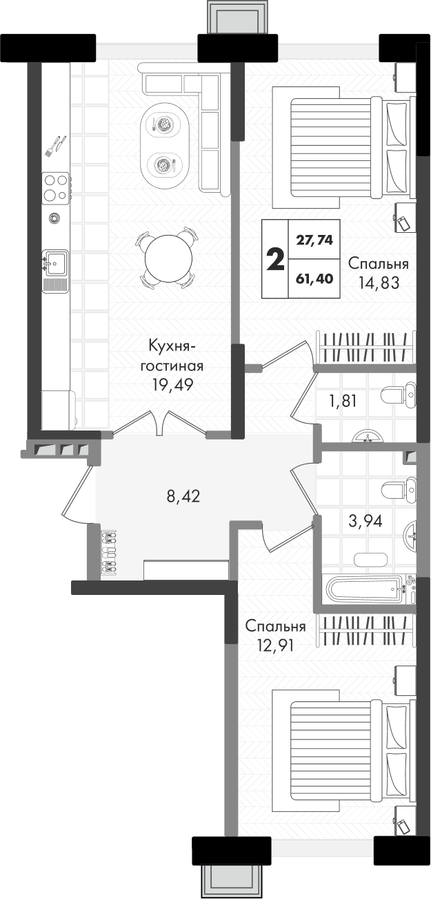 Планировка: 2-комн. квартира 61,4 м²