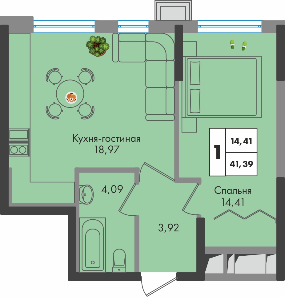 Планировка: 1-комн. квартира 41,4 м²