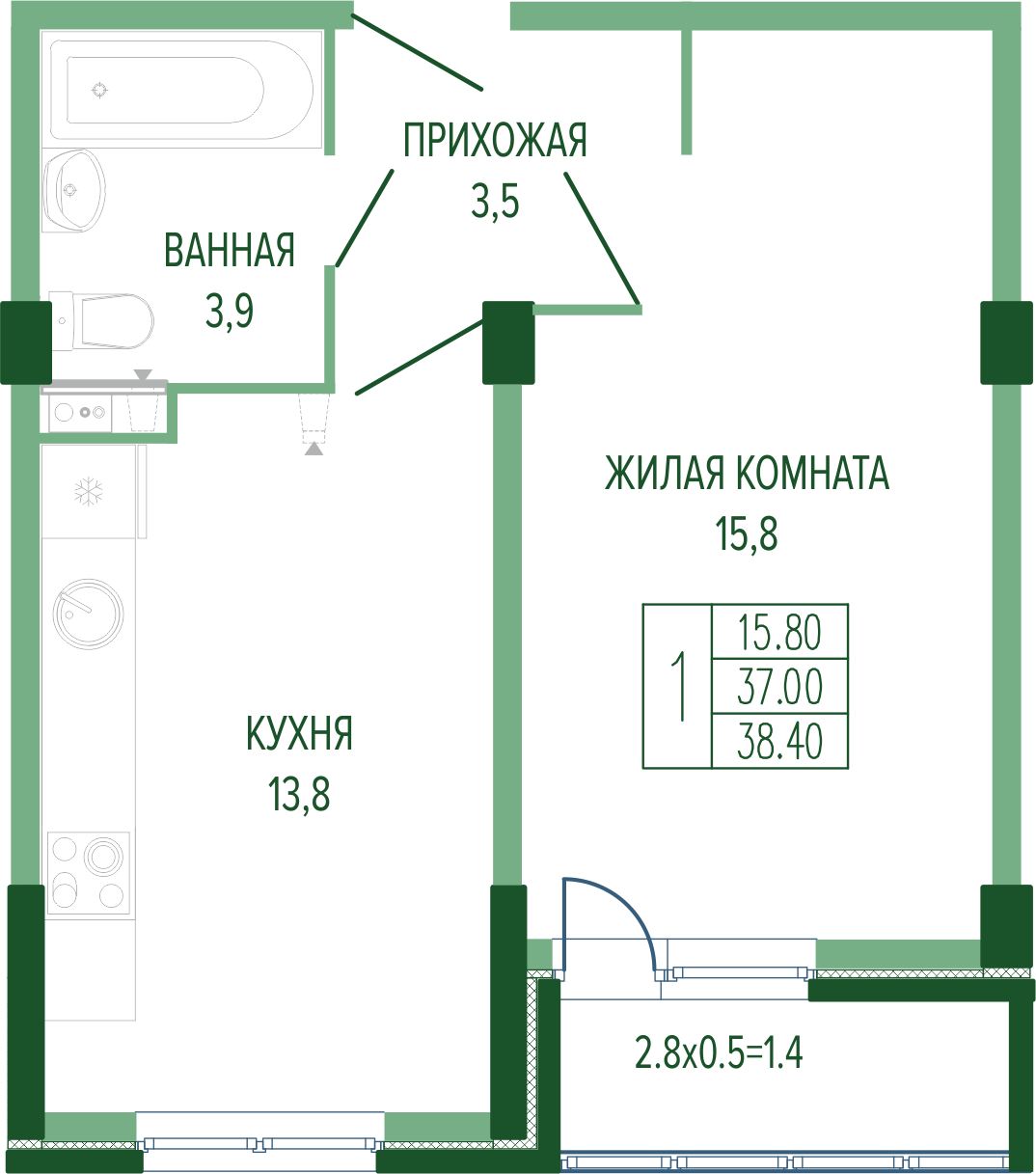 Планировка: 1-комн. квартира 39,3 м²