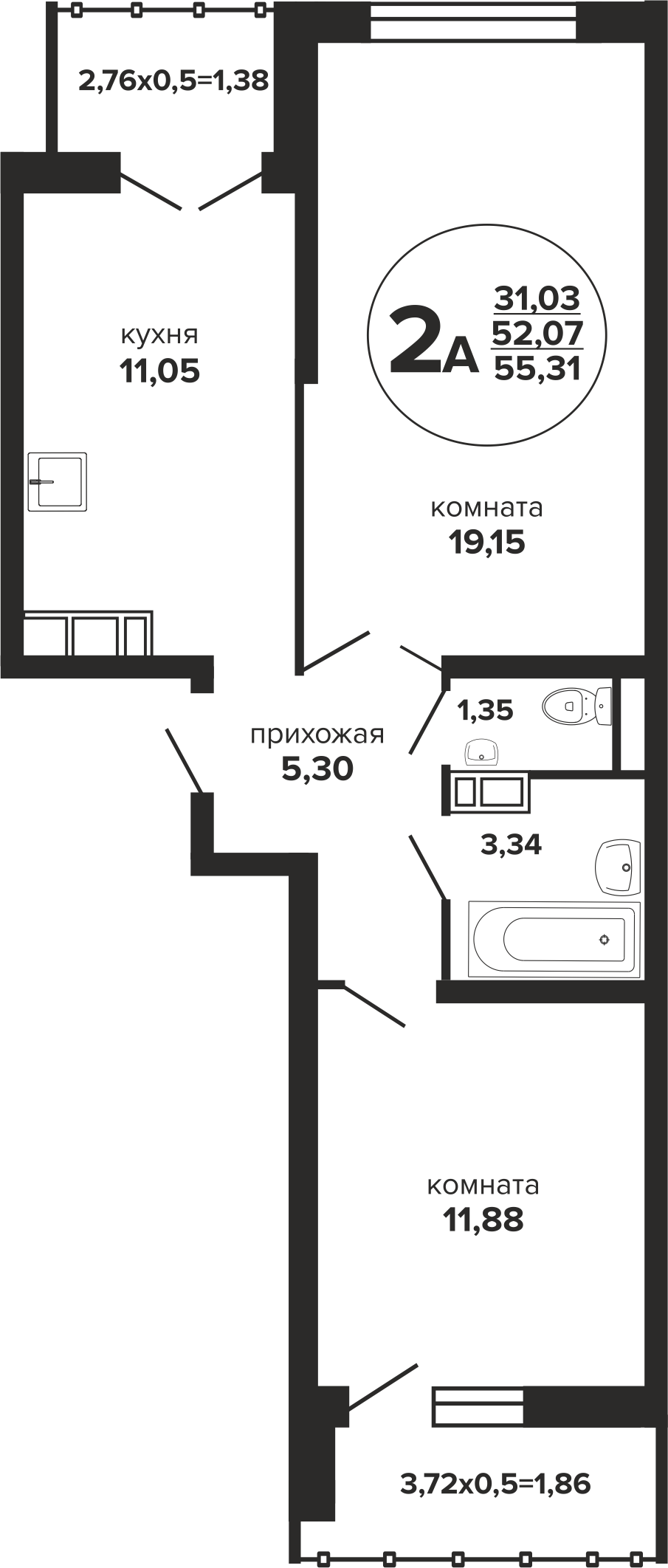 Планировка: 2-комн. квартира 55,3 м²