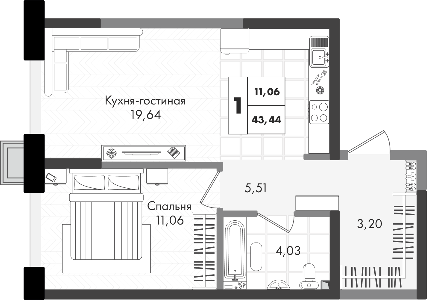 Планировка: 1-комн. квартира 43,4 м²