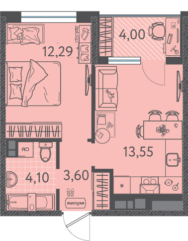 Планировка: 1-комн. квартира 35,1 м²
