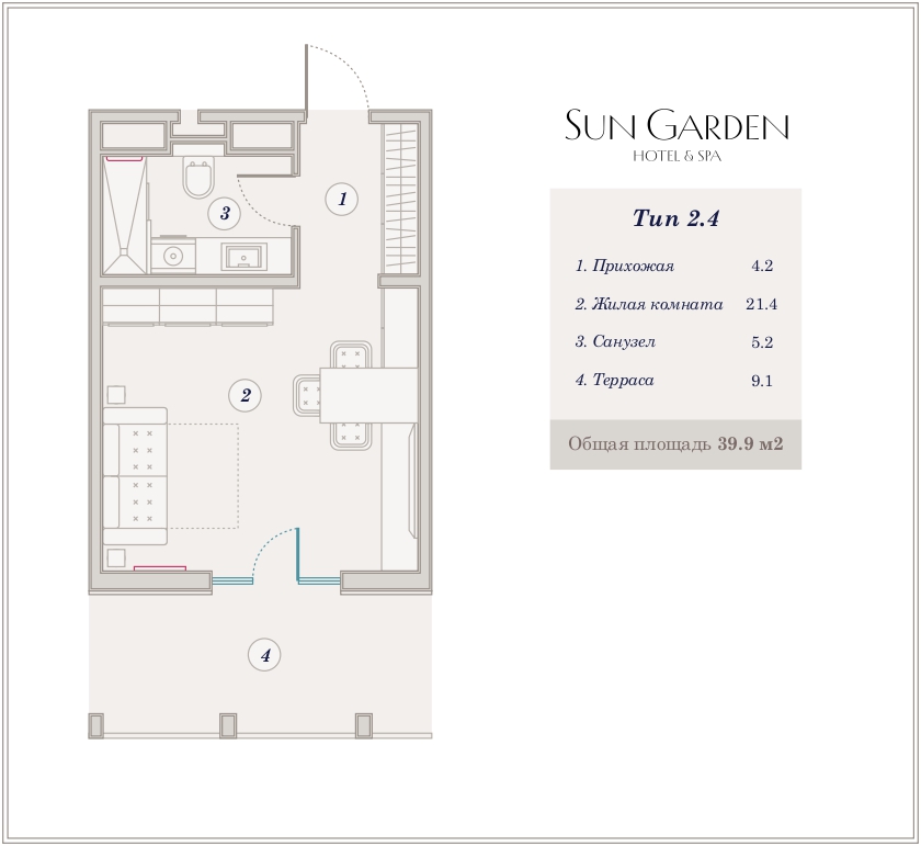 Планировка Студия 39,8 м²