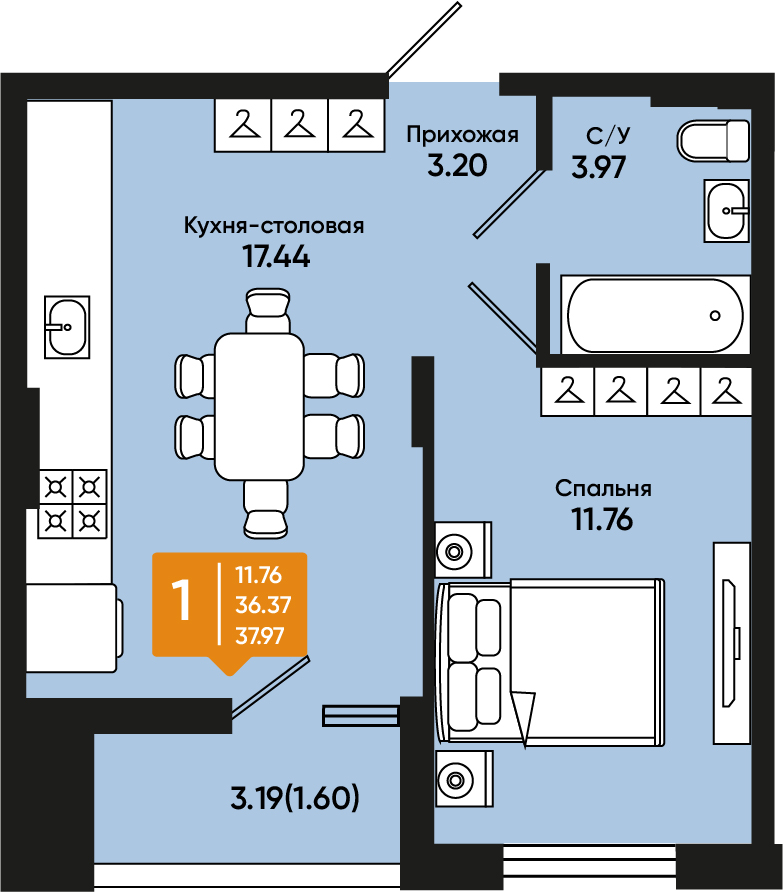 Планировка: 1-комн. квартира 38 м²
