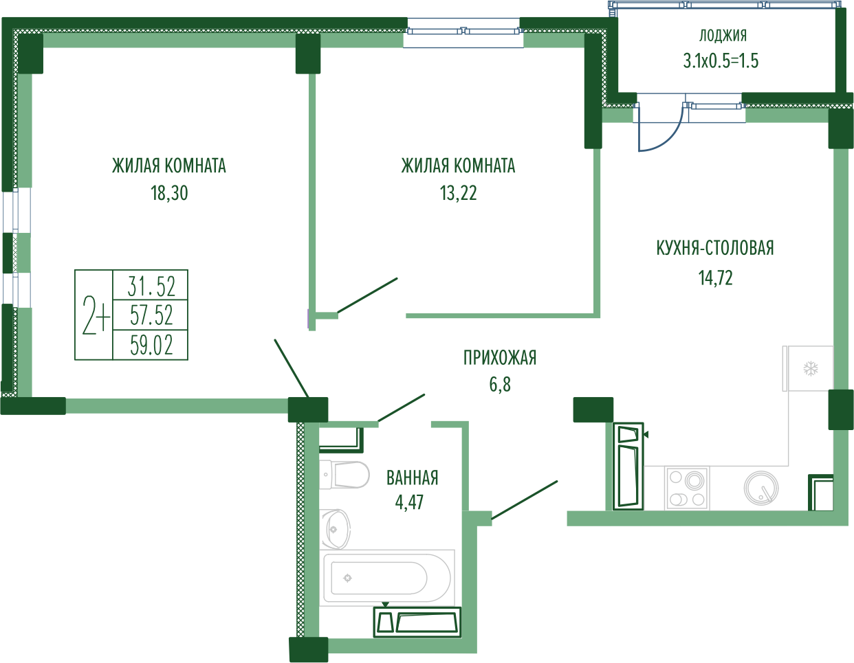 Планировка: 2-комн. квартира 61,3 м²