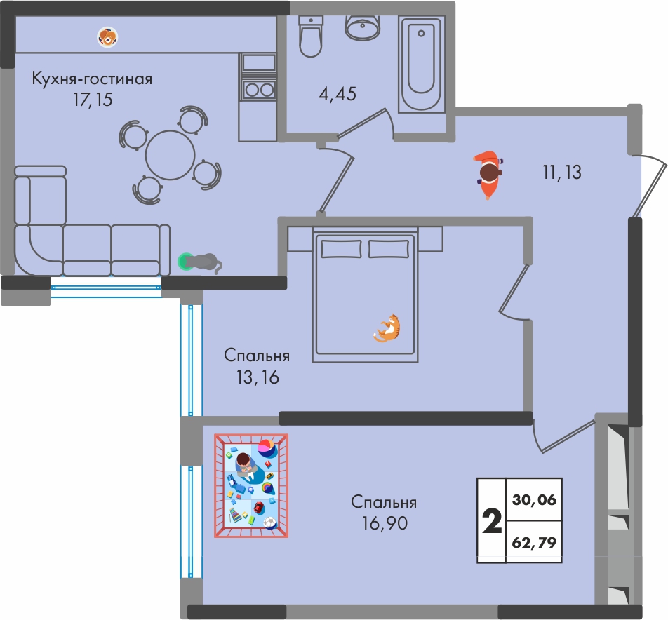 Планировка 2-комнатная 63,3 м²