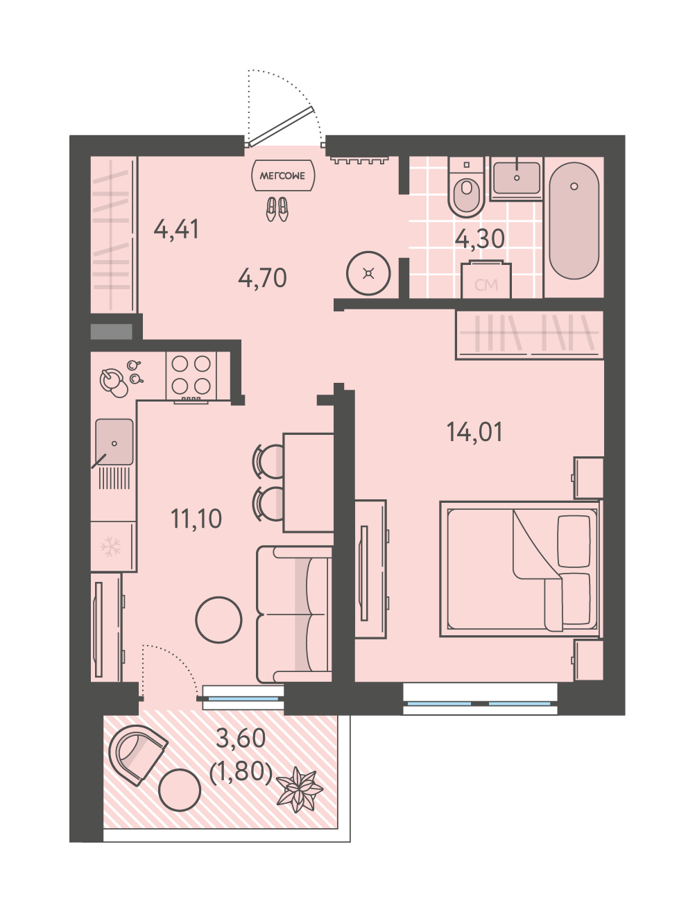 Планировка: 1-комн. квартира 40,3 м²