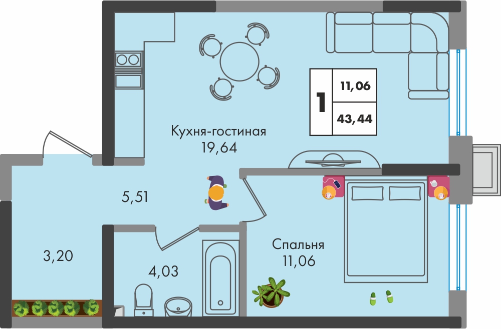 Планировка 1-комнатная 44 м²