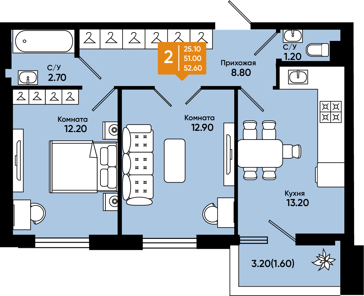 Планировка: 2-комн. квартира 52,6 м²