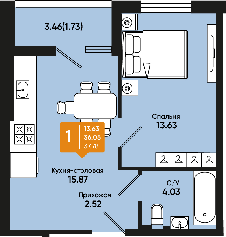 Планировка: 1-комн. квартира 37,3 м²