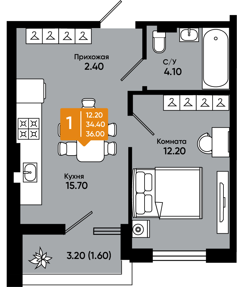 Планировка: 1-комн. квартира 36 м²