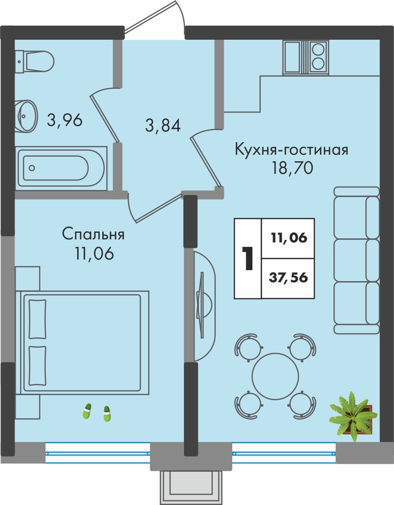 Планировка 1-комнатная 38 м²