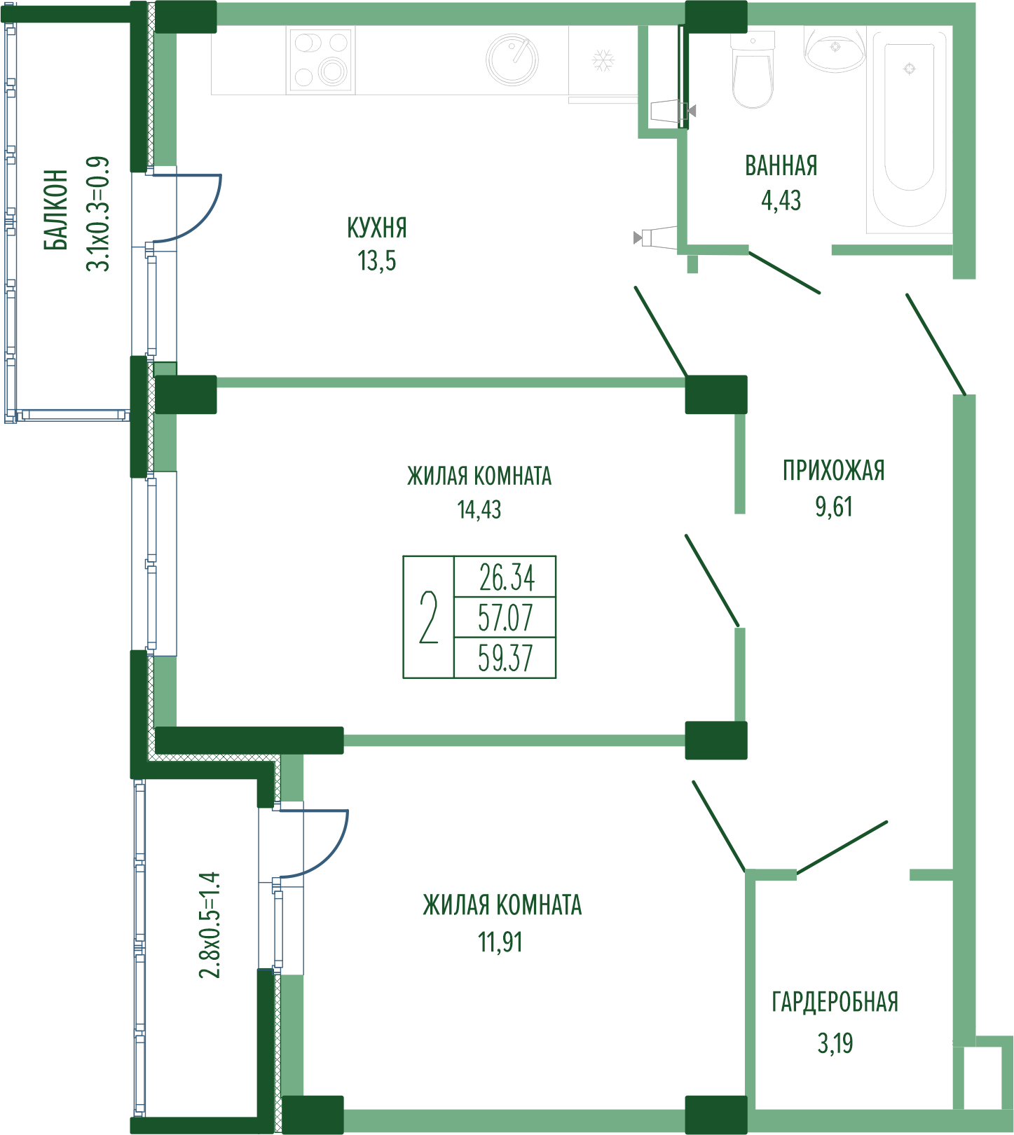 Планировка: 2-комн. квартира 60,9 м²