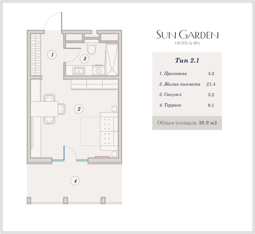 Планировка Студия 40,2 м²