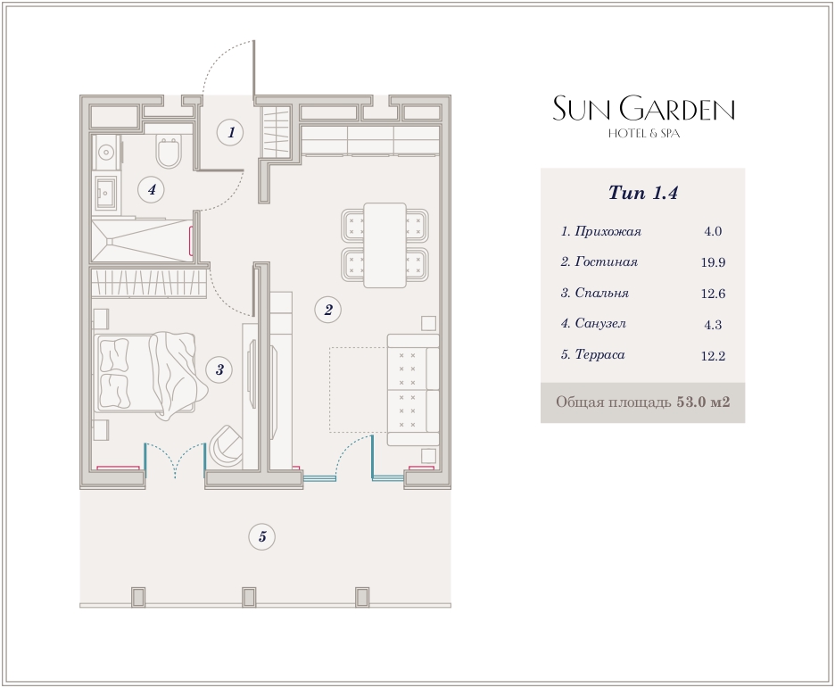 Планировка 2-комнатная 49,5 м²