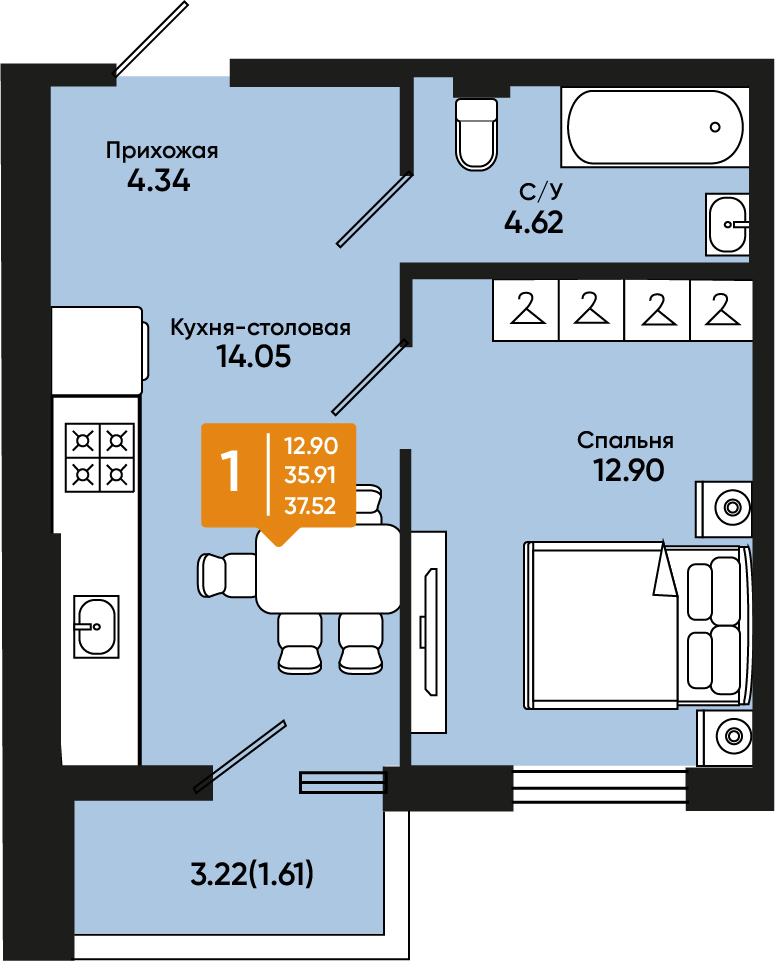 Планировка: 1-комн. квартира 37,1 м²