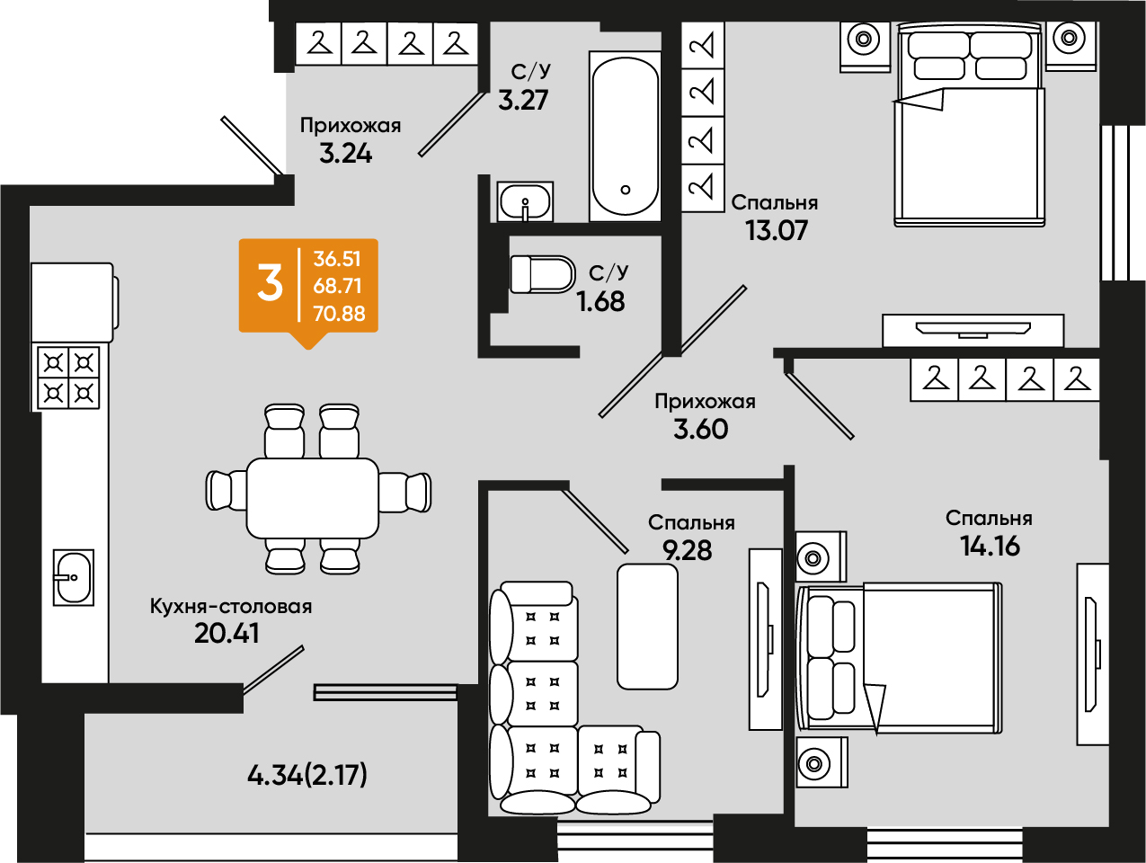 Планировка: 3-комн. квартира 69,9 м²