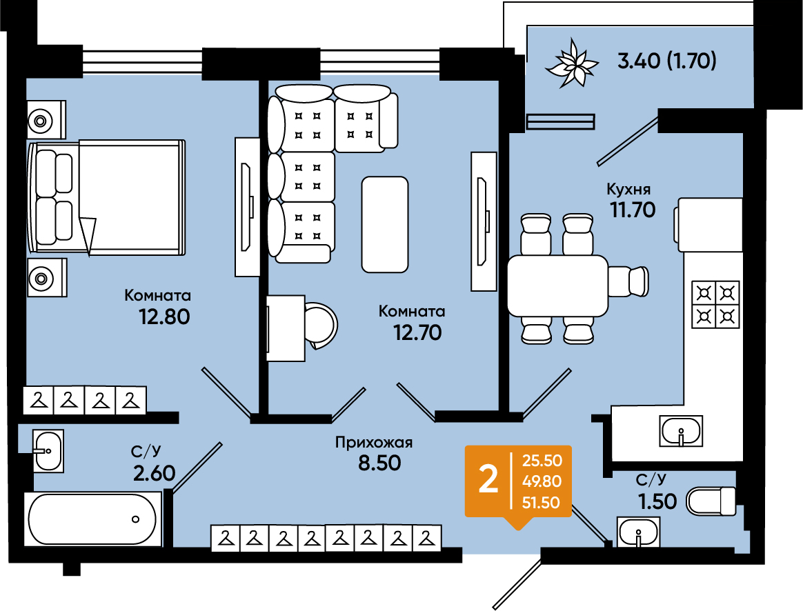 Планировка: 2-комн. квартира 51,5 м²