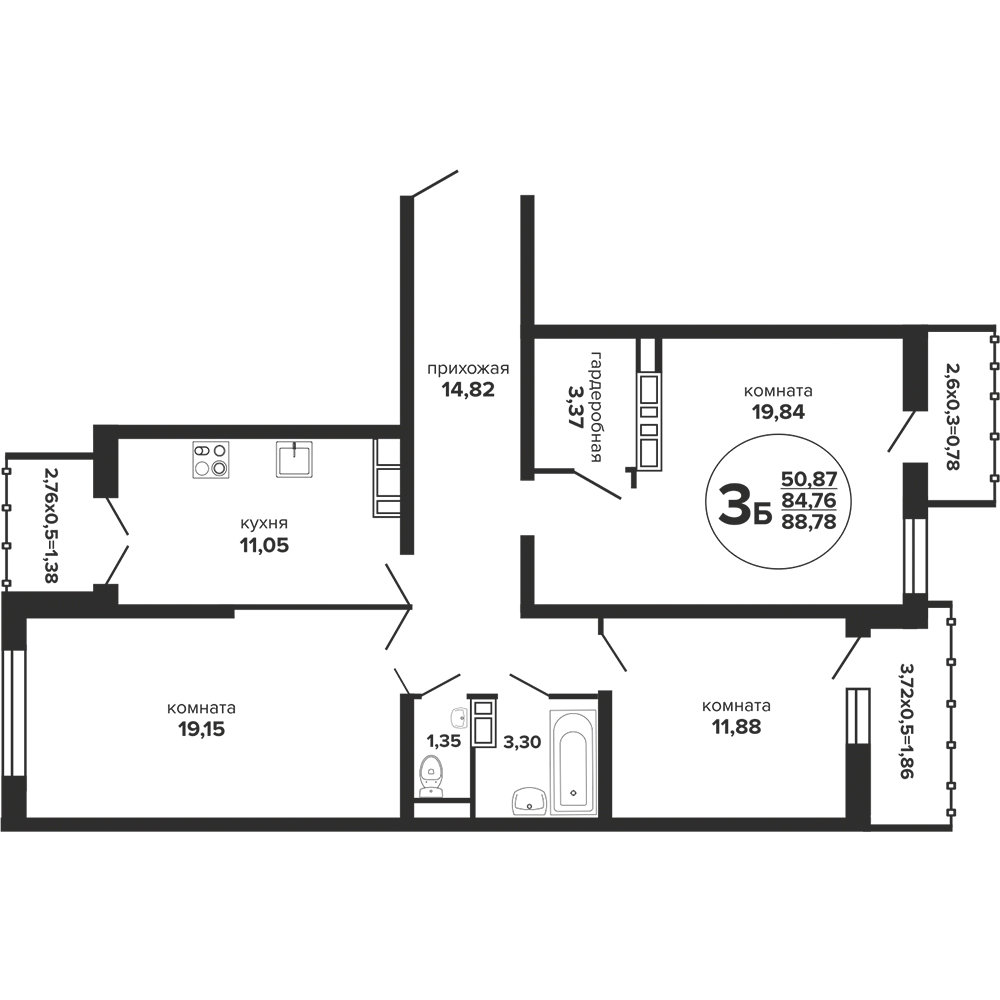 Планировка 3-комнатная 90,3 м²