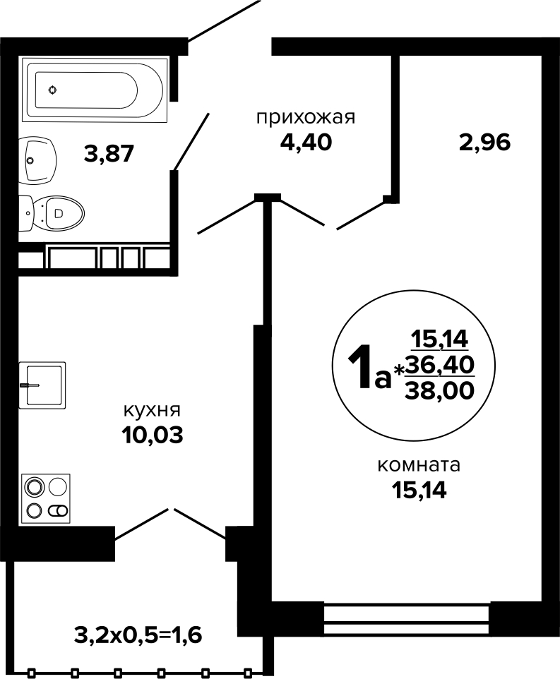 Планировка: 1-комн. квартира 38,6 м²