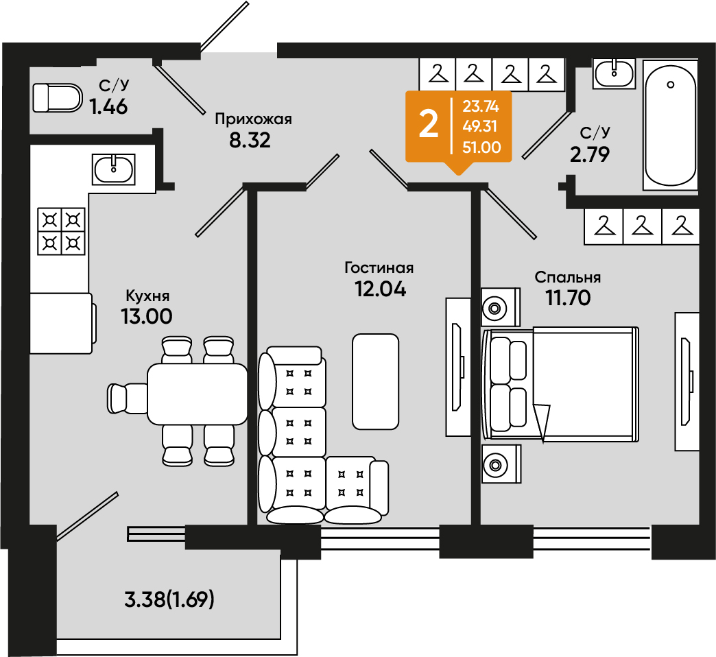 Планировка: 2-комн. квартира 51,1 м²