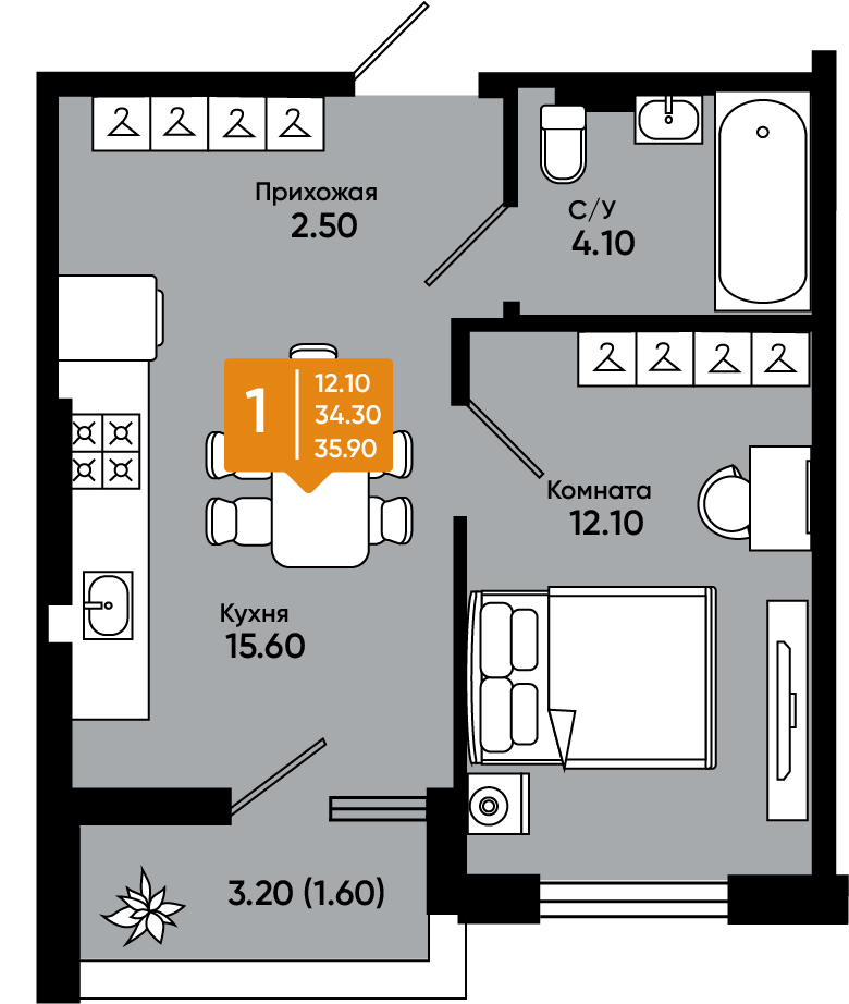 Планировка: 1-комн. квартира 35,9 м²