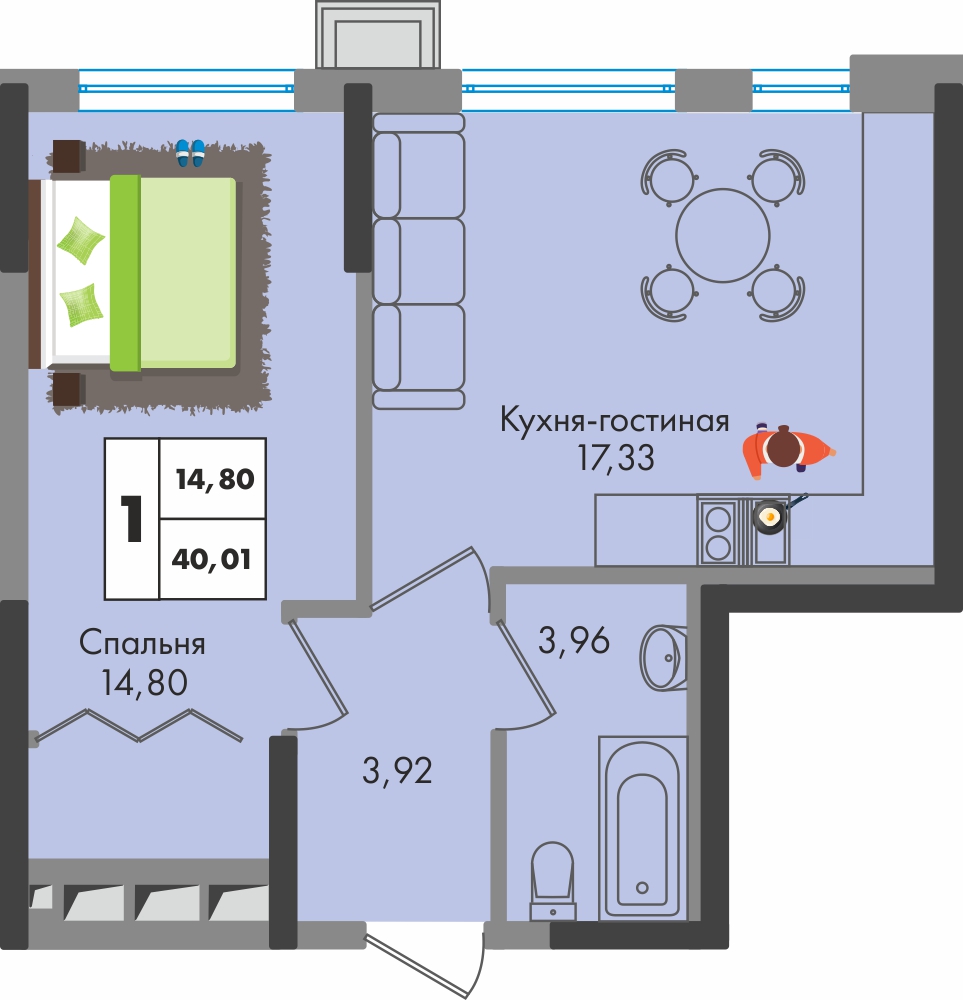 Планировка: 1-комн. квартира 40,2 м²