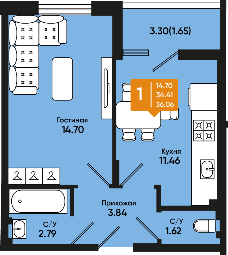 Планировка: 1-комн. квартира 35,5 м²