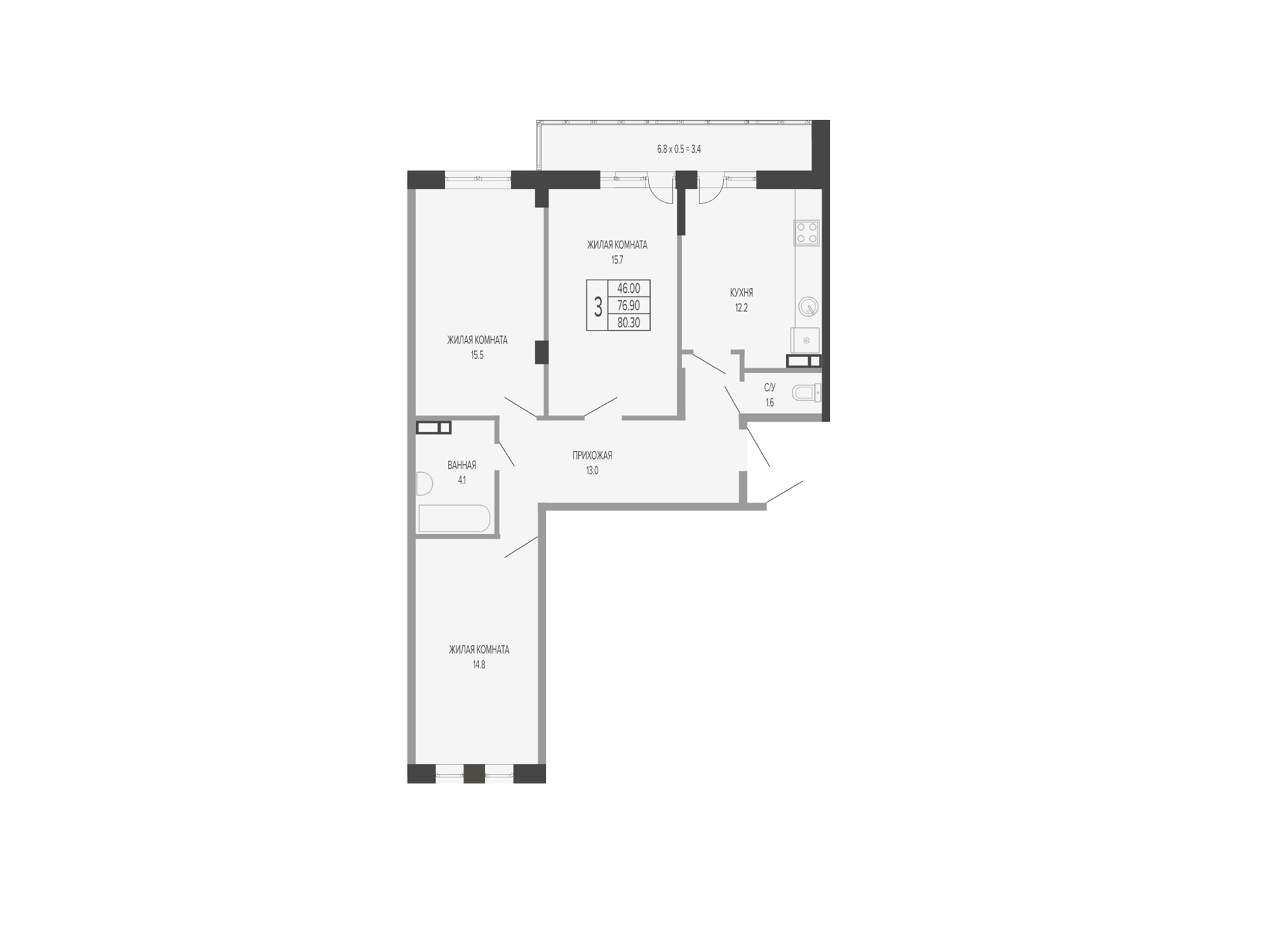 Планировка 3-комнатная 80,3 м²