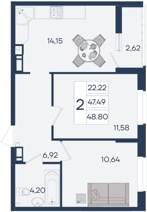 Планировка 2-комнатная 48,8 м²