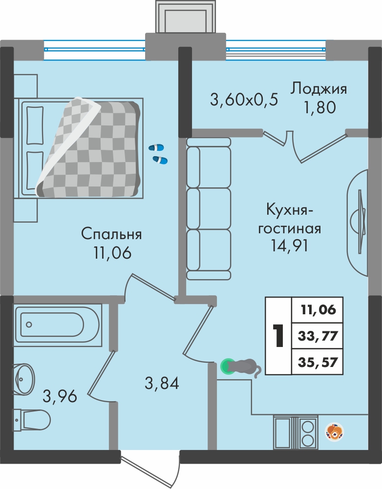 Планировка: 1-комн. квартира 35,6 м²