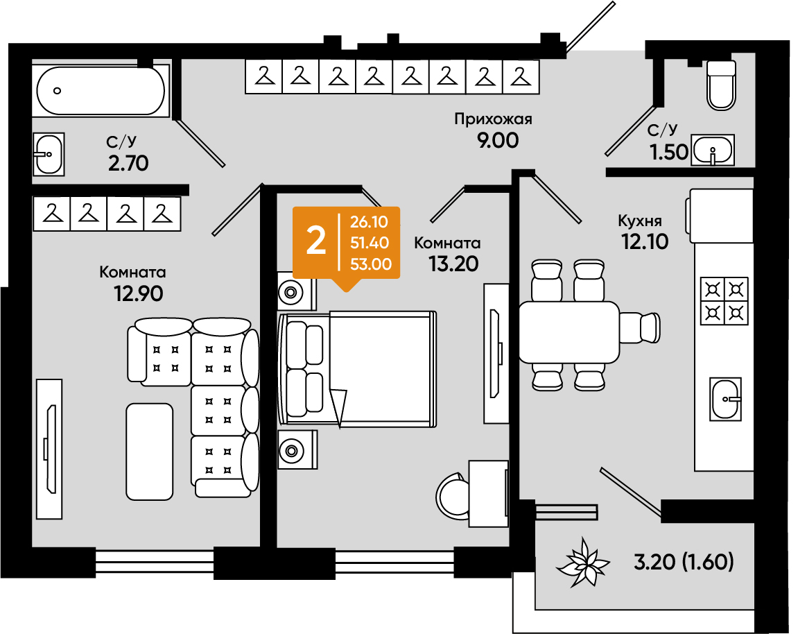 Планировка: 2-комн. квартира 53 м²
