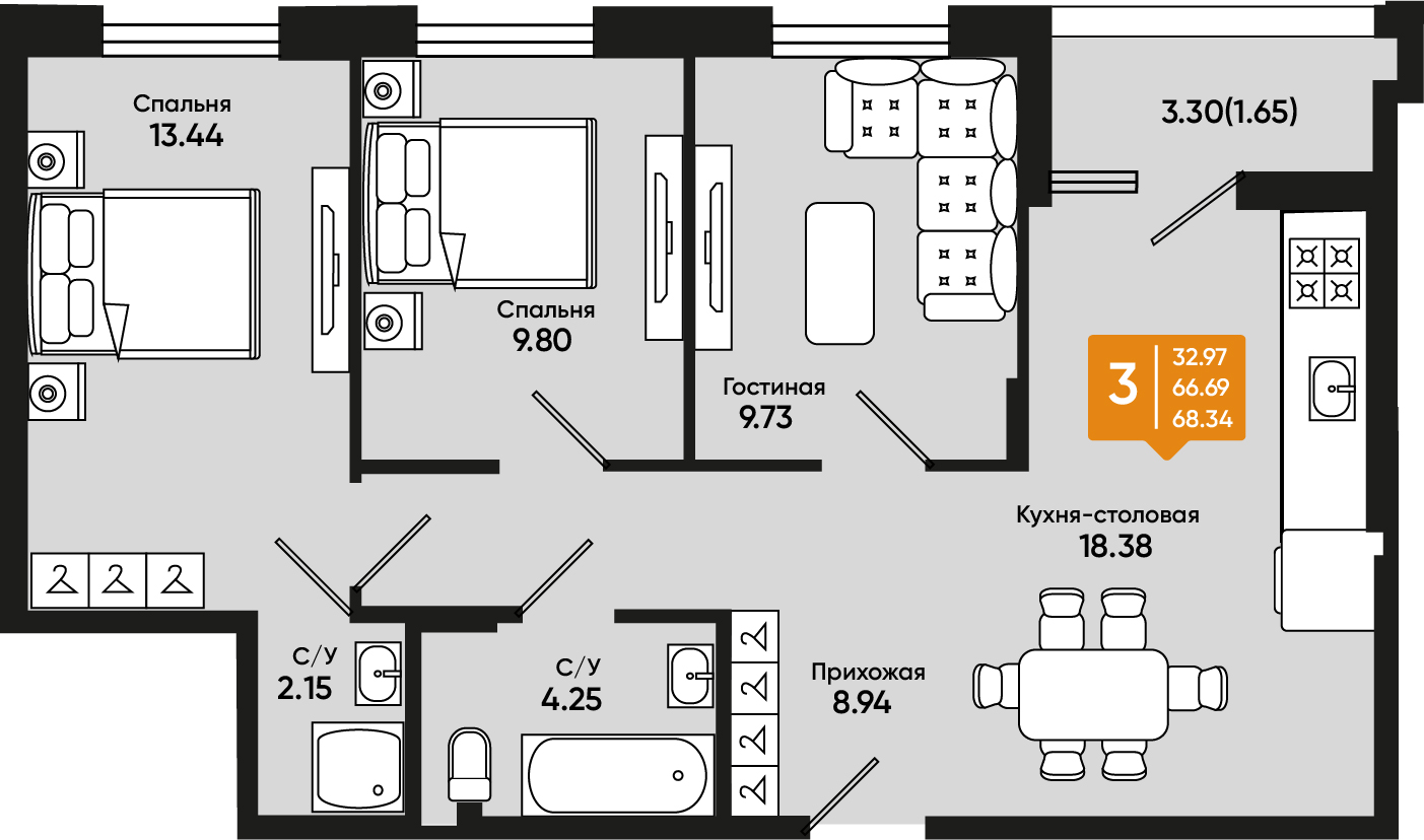 Планировка: 3-комн. квартира 67,5 м²