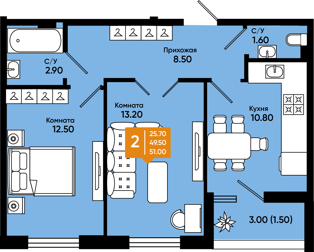 Планировка: 2-комн. квартира 51 м²