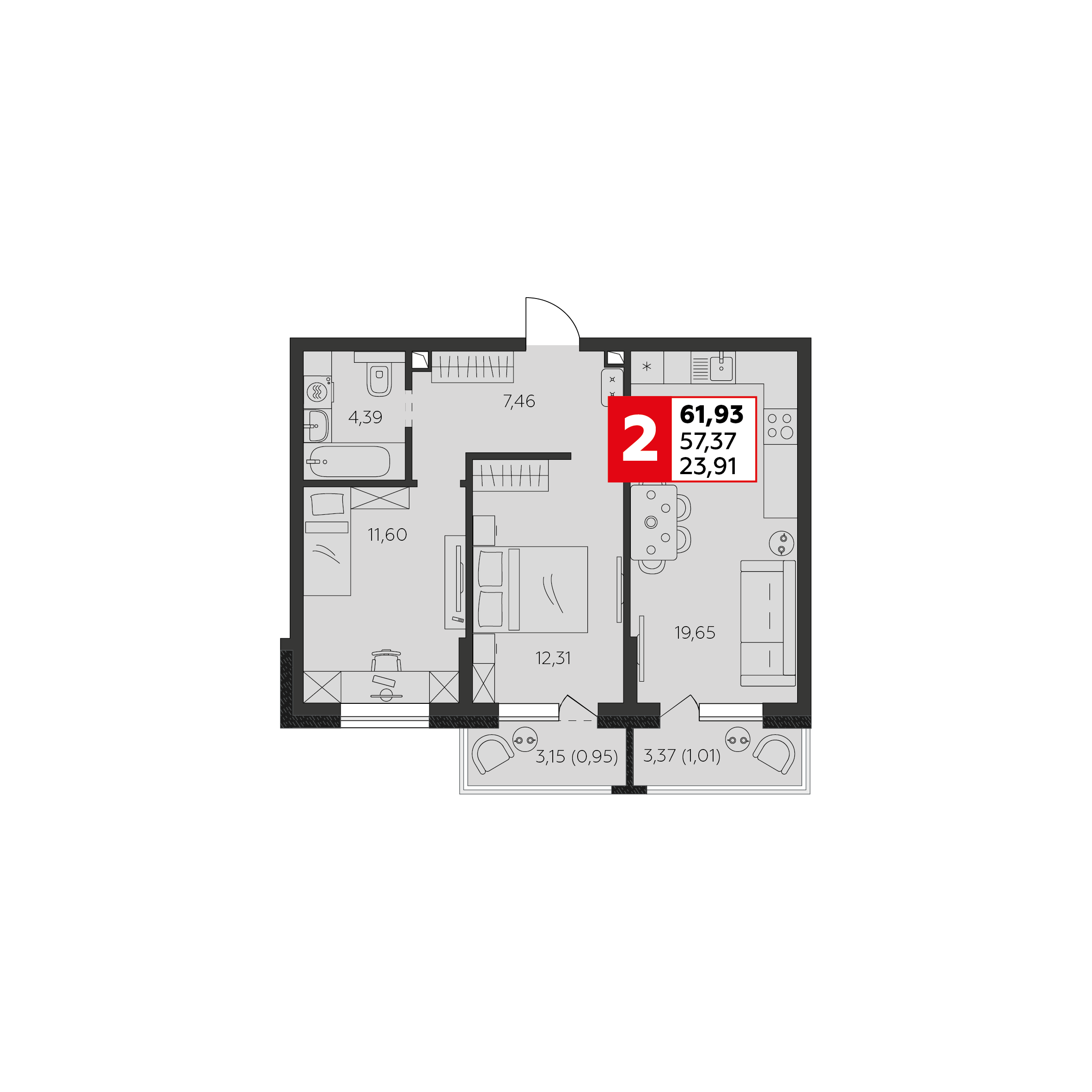 Планировка 3-комнатная 57,37 м²
