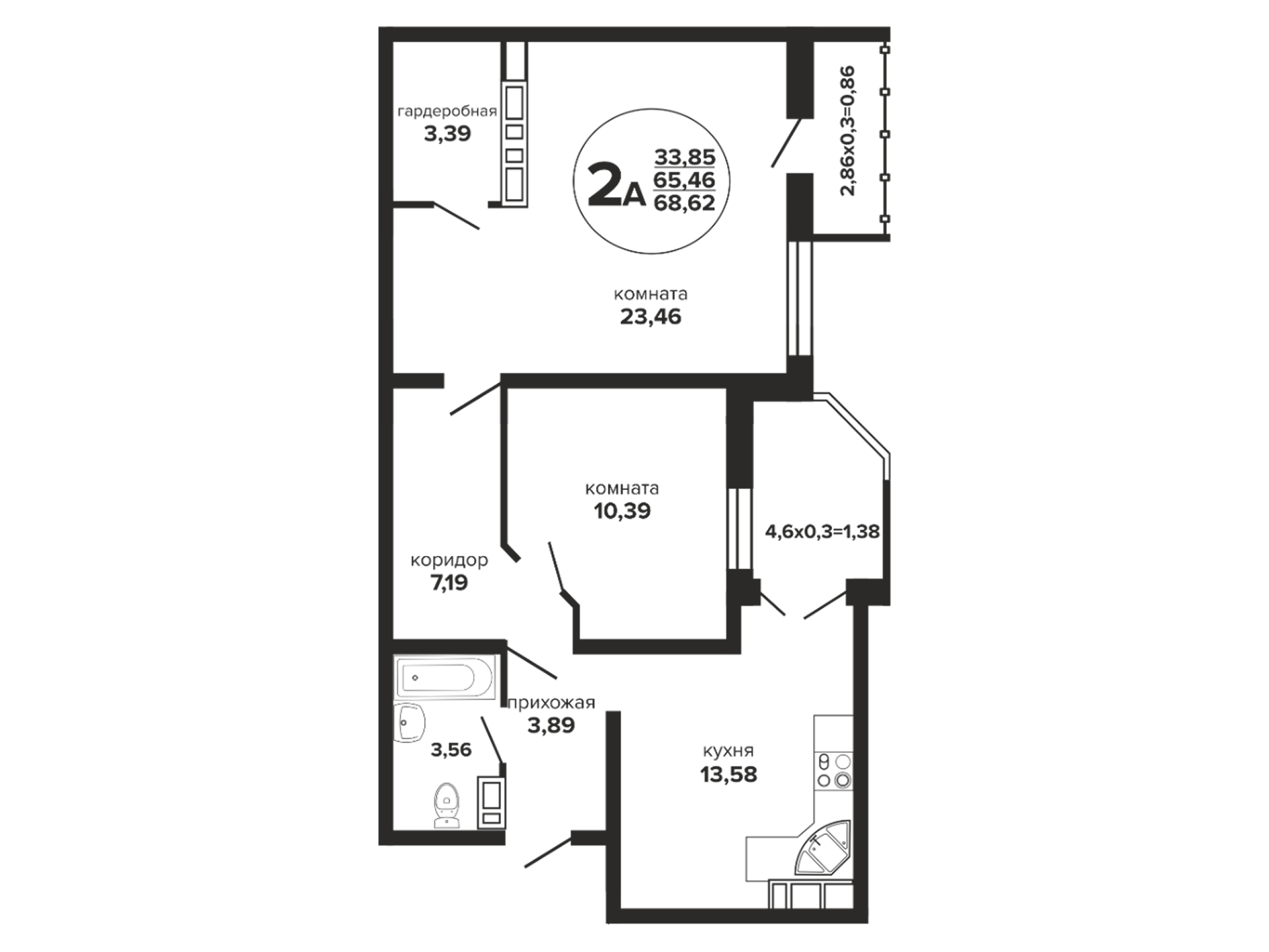 Планировка 2-комнатная 69,01 м²
