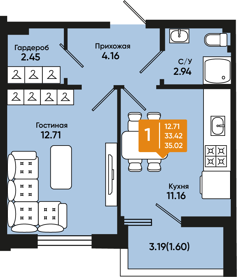 Планировка: 1-комн. квартира 34,4 м²