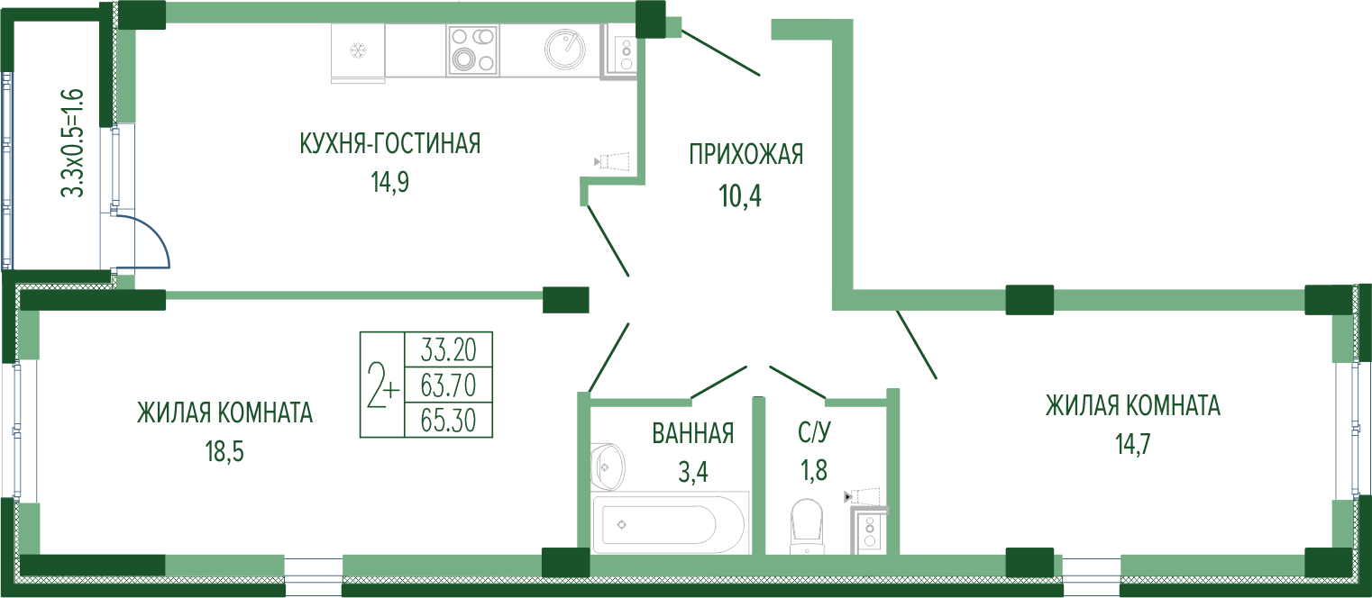 Планировка: 2-комн. квартира 67,3 м²