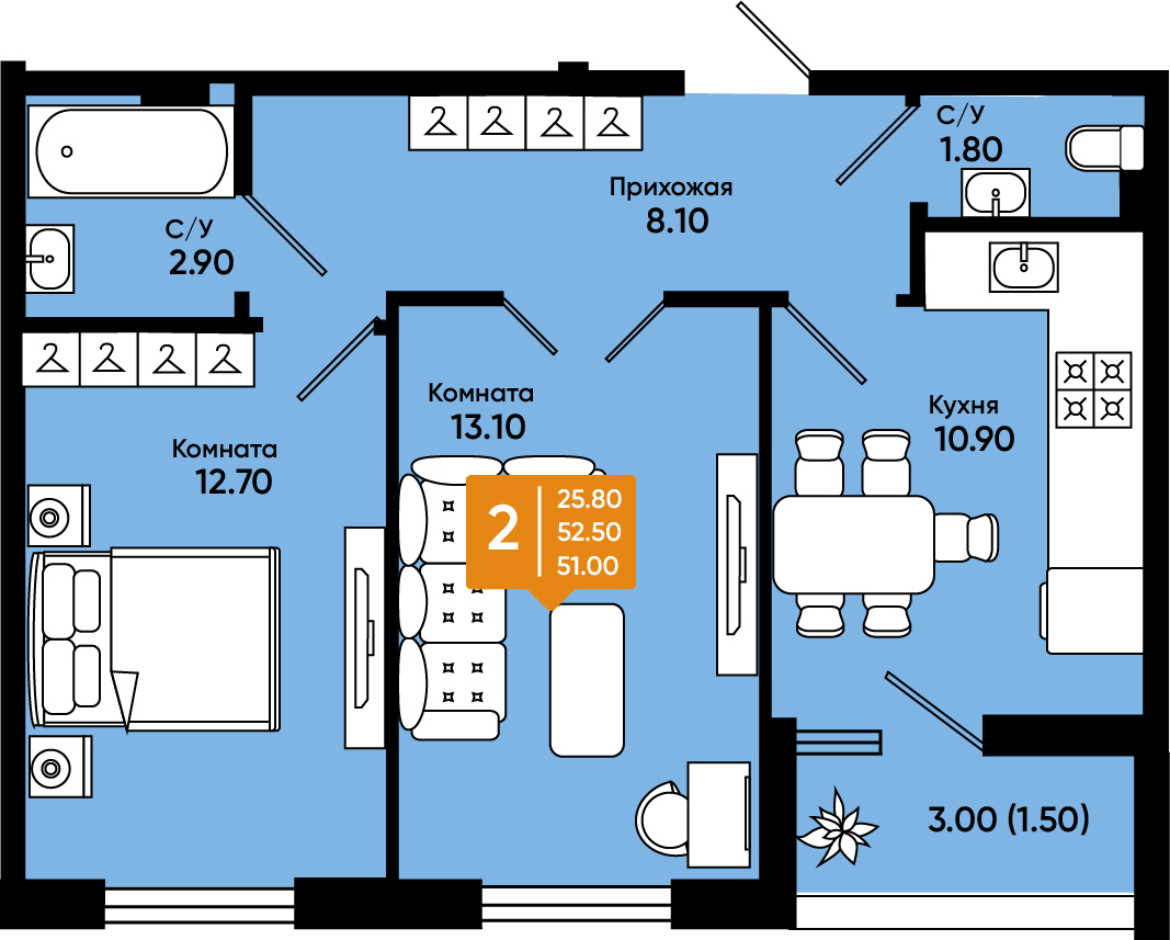 Планировка: 1-комн. квартира 51 м²